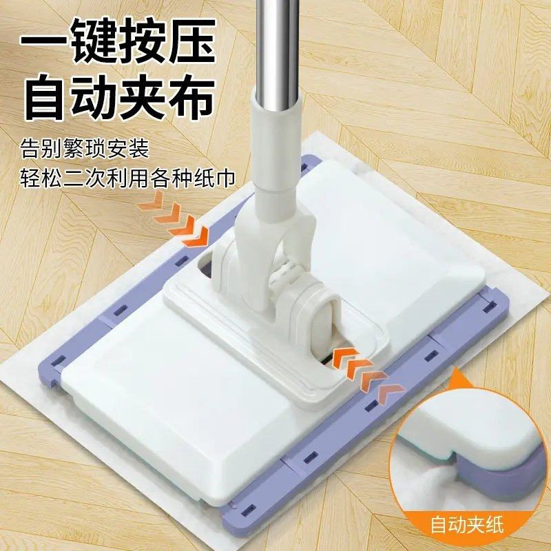 洗脸巾小拖把可夹布卫生间浴室墙面清洁托免手洗自动地板地拖湿巾,淘宝优惠券,粉丝福利购,淘宝优惠卷