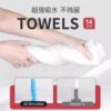 New compressed towels, face wash towels, disposable pure cotton travel equipment, hotel supplies, thickened travel portable artifact