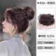 Low round hair ring wig bag for lazy people, naturally fluffy
