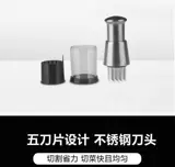 Кухонный артефакт Германия стреляет нож 304 из нержавеющей стали черная технология, фунт, чесночный грязевой артефакт, чтобы разрезать чеснок, чтобы бороться с чесноком