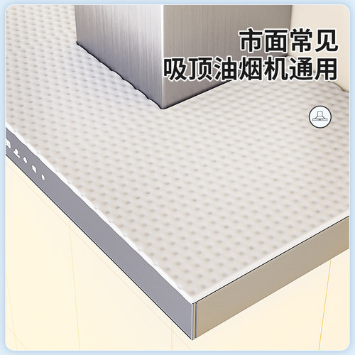 抽油烟机顶部防油垫专用吸油棉厨房防油贴纸耐高温防尘罩隔油垫纸 - 图2