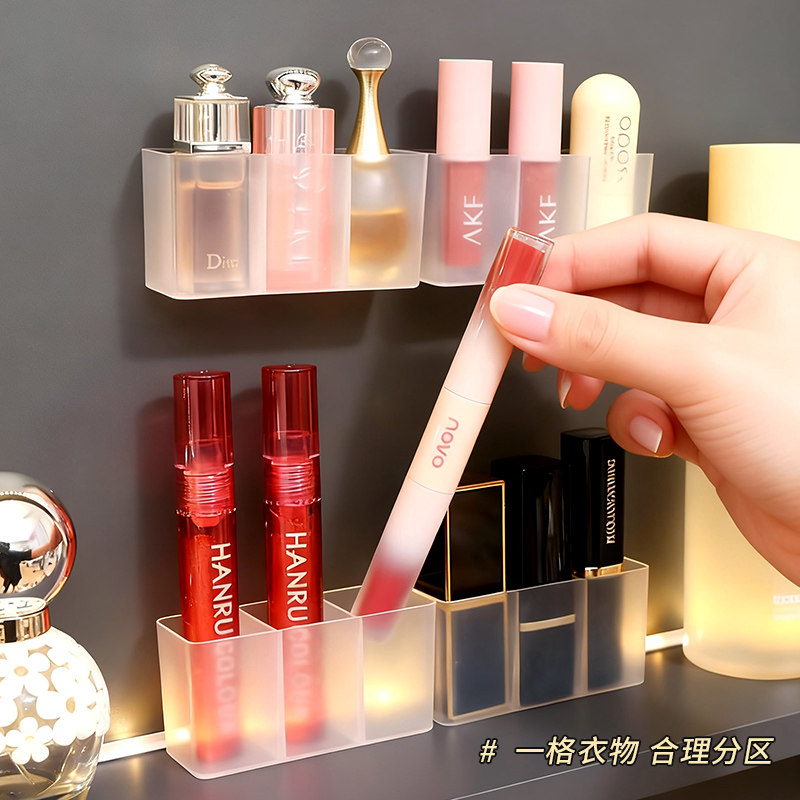 壁挂三分格盒柜门后免打孔小物收纳眉毛夹剪刀眉笔刷子口红收纳盒,淘宝优惠券,粉丝福利购,淘宝优惠卷