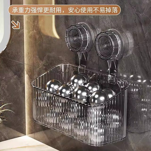 Suction cup holder without punching on the wall cosmetic storage