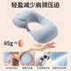 Inflatable u-shaped pillow, travel pillow, portable sleeping tool