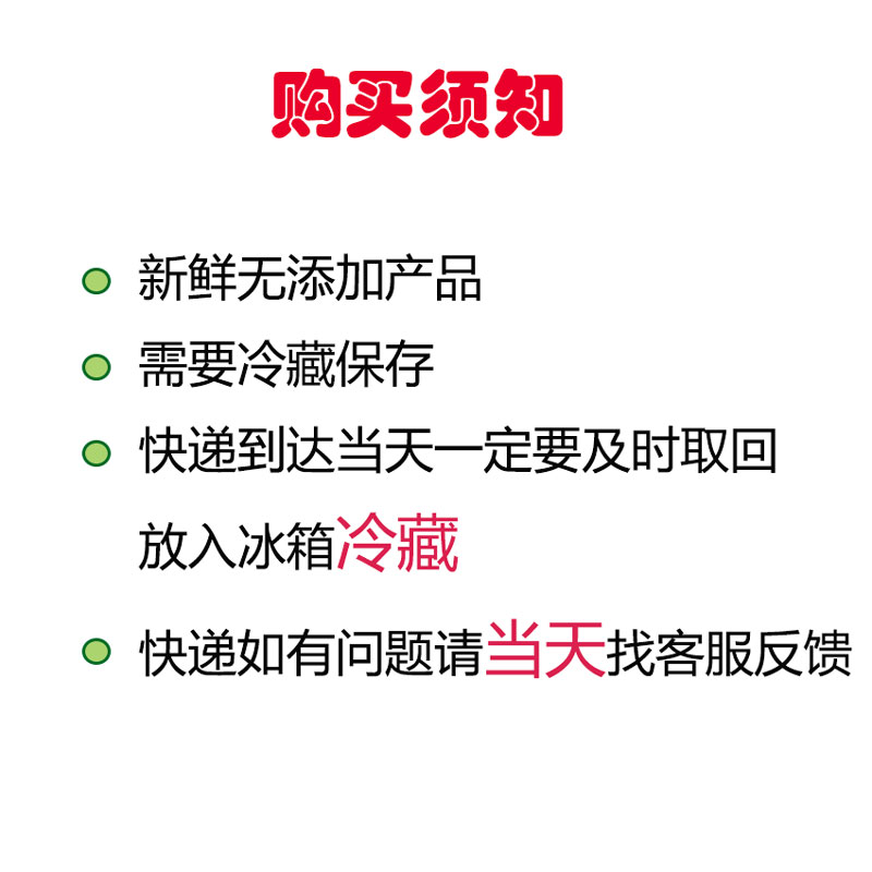 鲜活柠檬百香果柚子茶罐装酱大冲饮图片_3