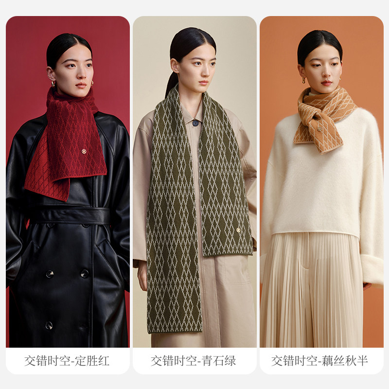 【新年礼物】万事利本命年秋冬季新款羊毛围巾保暖女生红色小围脖,淘宝优惠券,粉丝福利购,淘宝优惠卷