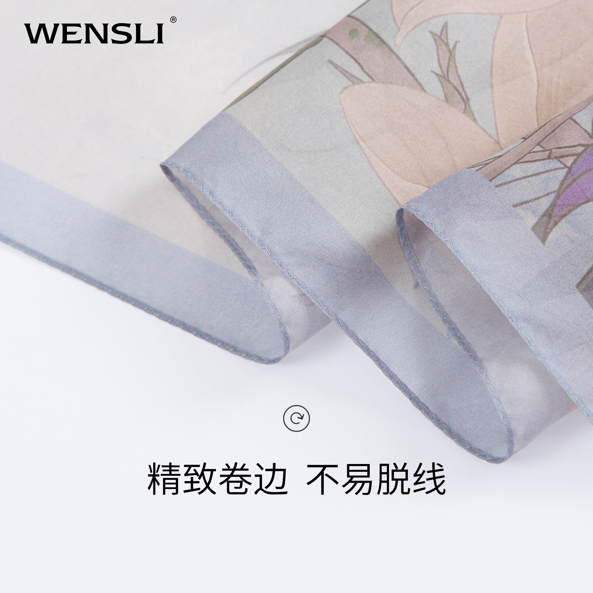 【母亲节送礼】万事利桑蚕丝妈妈丝巾 万事利围巾/丝巾/披肩