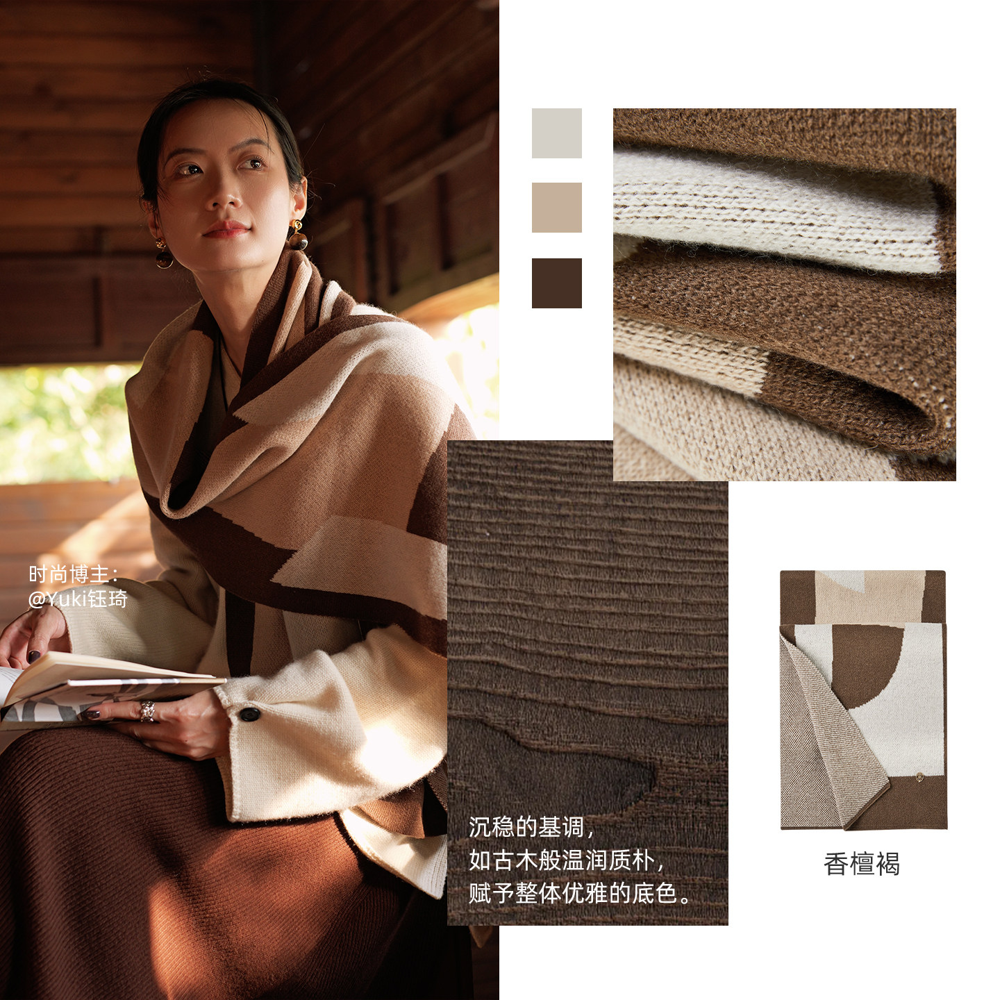 [新年礼物]万事利冬季款羊毛围巾女加厚保暖生日礼物围脖披肩蒙特,淘宝优惠券,粉丝福利购,淘宝优惠卷