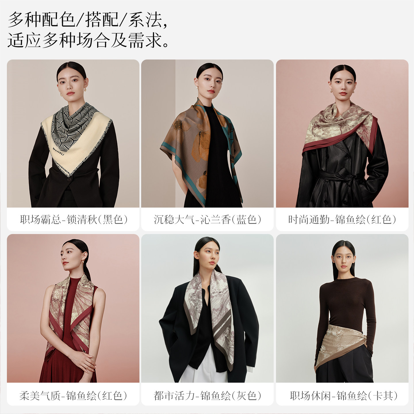 万事利25冬季新款重磅真丝丝巾丝羊毛红色围巾女桑蚕丝披肩锦鱼绘,淘宝优惠券,粉丝福利购,淘宝优惠卷