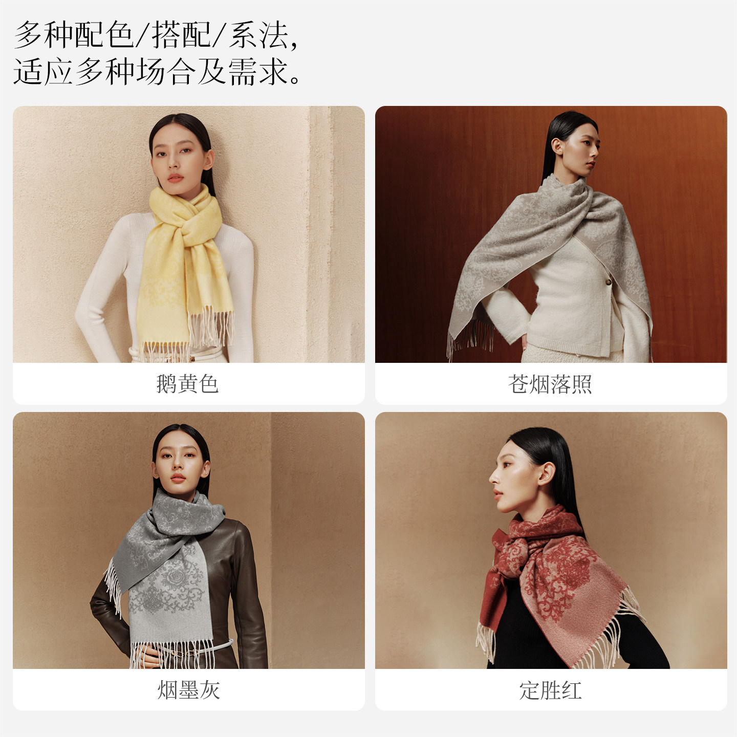 图 4