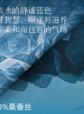 万事利26春夏新品真丝丝巾桑蚕丝中方巾围脖女送妈妈礼盒好运玫瑰