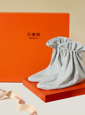 万事利新款亲肤透气桑蚕丝真丝脚套袜子花边薄款睡觉护脚袜-悦已