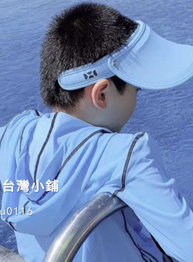 现货台湾儿童后益HOII春夏
