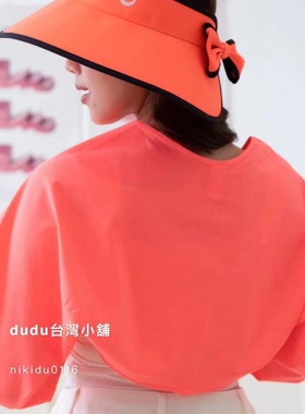 现货台湾后益hoii女夏季全身防晒服防紫外线薄款罩衫轻薄