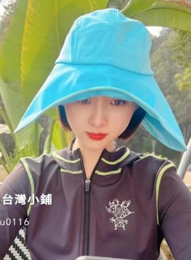 现货HOII宽版帽檐遮阳帽 Mr.Hosea Ho后益防晒帽大檐防晒抗紫外线