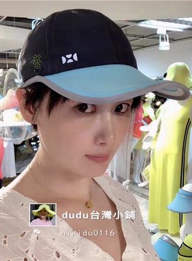 台湾后益电影大三元联名款水钻