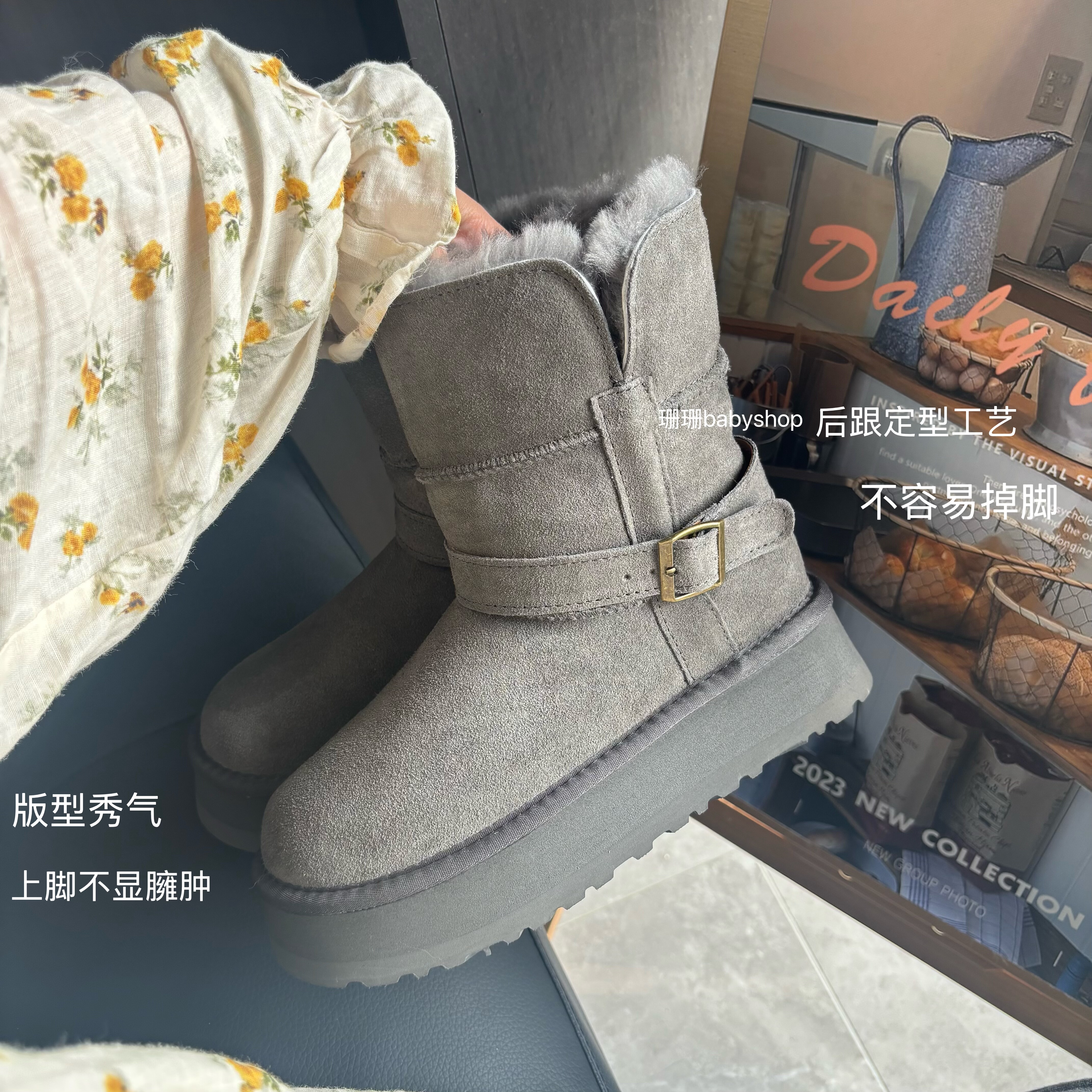 骑士靴皮毛一体厚底雪地靴女2025新款冬加绒短筒靴子两穿保暖棉鞋,淘宝优惠券,粉丝福利购,淘宝优惠卷