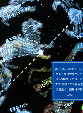 台灯教学摆件生日礼物地球仪