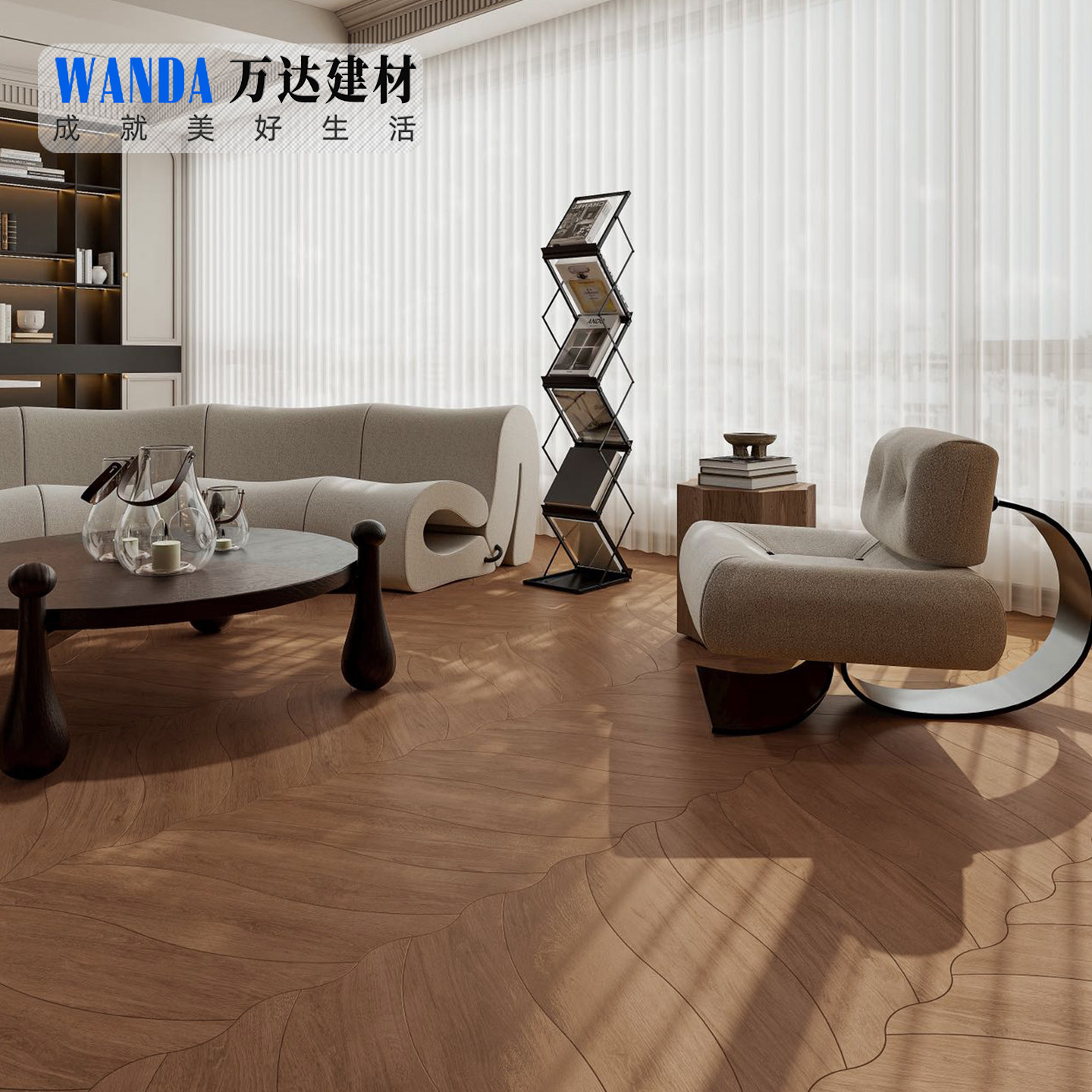 数码釉哑光柳叶拼木纹瓷砖200x800卧室客餐厅木纹砖仿实木地板砖,淘宝优惠券,粉丝福利购,淘宝优惠卷