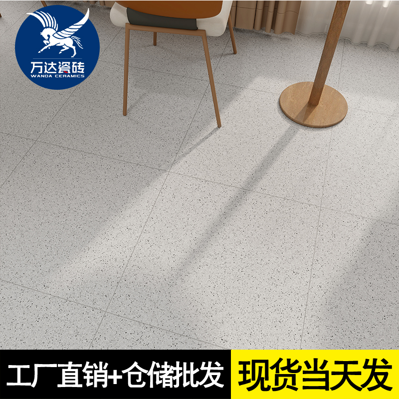 柔光清新卫生间墙砖600x600浴室厕所小颗粒水磨石仿古砖防滑瓷砖 - 图1