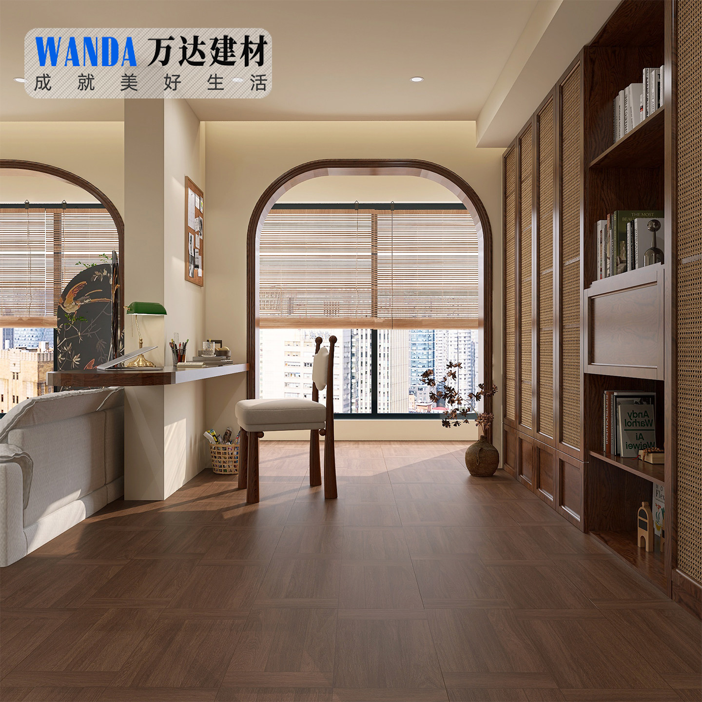 广东木纹砖600x1200全瓷数码釉客厅卧室地砖防滑瓷砖仿实木地板,淘宝优惠券,粉丝福利购,淘宝优惠卷