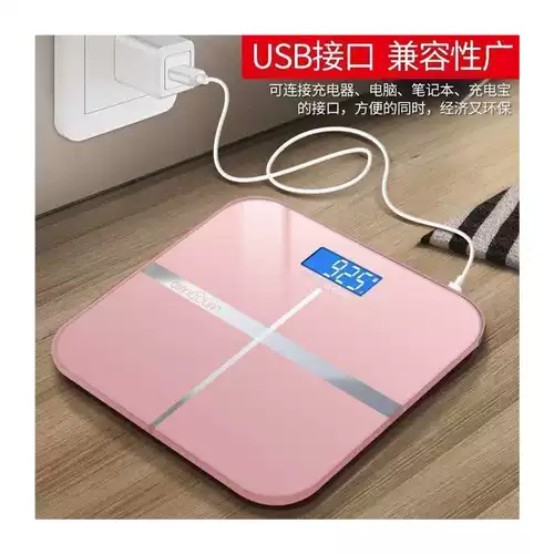 Более высокие хорошие семейства используют энергетическую Tianye, которая будет использоваться для измерения электронных весов, чешуйки для здоровья называются бесплатной доставкой