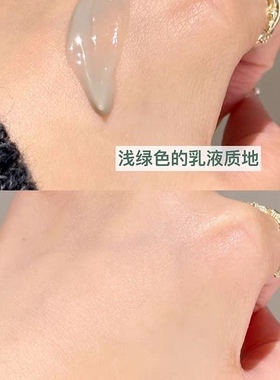 瑞波琴小绿瓶海藻精华敏肌修护褪红舒缓30ml美国面部精华多种肤质