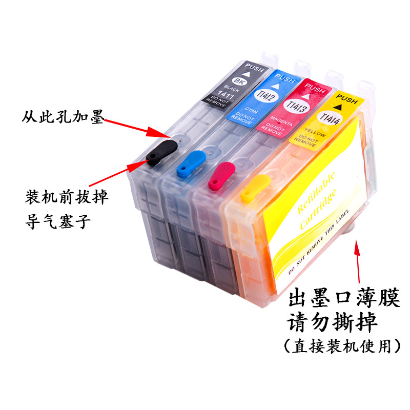 图3