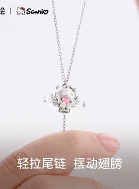 潮色绘xHelloKitty项链生日礼物