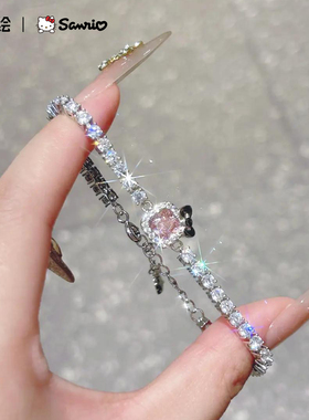 潮色绘xHellokitty方糖手链女哈喽kt猫正版联名生日520送女友礼物