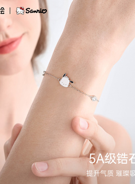 潮色绘x帕恰狗S925银手链女小众礼盒生日圣诞节礼物送女生