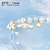 Sanrio, милый браслет с одной бусиной, браслет из кварца, кварц, подарок на день рождения