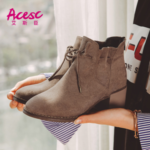 【双11】艾斯臣韩版百搭短靴