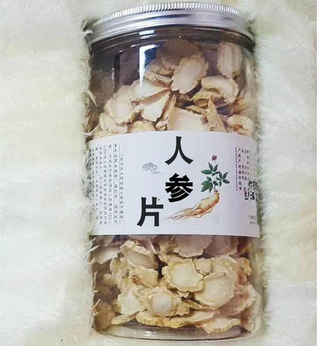 长白山脉精选人参片 白参片 生晒参切片 免费打粉包邮 - 图0