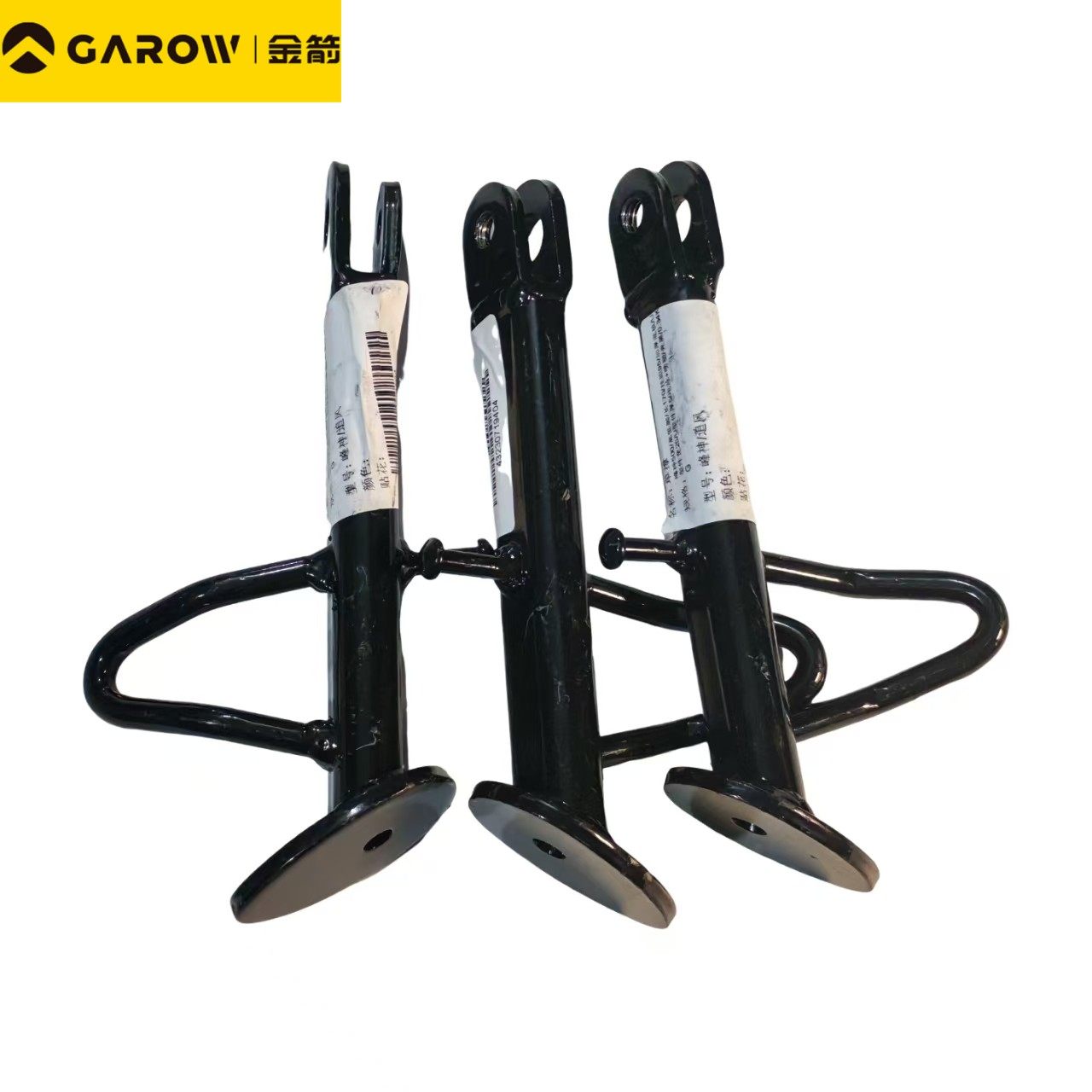 电动车原厂配件金箭星迈外卖版峰神500擎F60金钢PLUS单撑边撑站架,淘宝优惠券,粉丝福利购,淘宝优惠卷