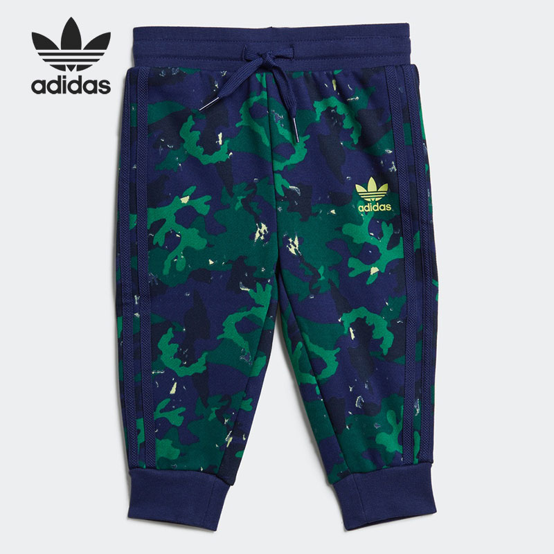 Adidas/阿迪达斯正品 三叶草 运动休闲婴幼童长袖长裤套装 H20309 - 图2