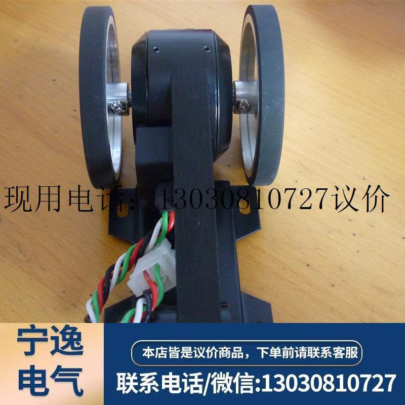 全新正品HONEST SENSOR电子码表EHMS-AB3-S001,EHMS-AB4-S00议价 - 图1