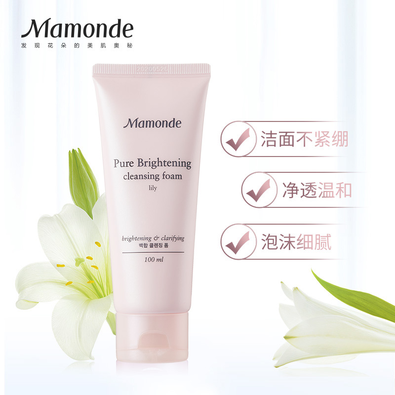 梦妆花萃透亮洁面乳 温和保湿清洁洗面奶不紧绷旗舰店 100ml 梦妆花萃透亮洁面乳 温和保湿清洁洗面奶不紧绷旗舰店 100ml
