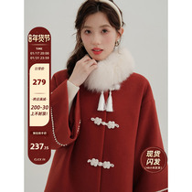 Wood Yi Yi New Chinese womens clothing autumn and winter fur coats women thousands of gold small children Chinese New Year wardrobes red kosher