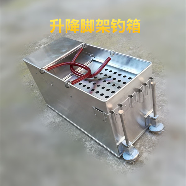 装鱼桶储水 多用途台钓鱼箱 野战金属升降脚架钓箱垂钓铝合金水箱 装鱼桶储水 多用途台钓鱼箱 野战金属升降脚架钓箱垂钓铝合金水箱