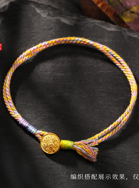 老克勒古法黄金扎基拉姆扣足金