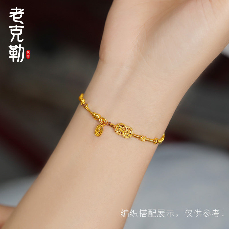 老克勒古法黄金猫爪吊坠猫咪999足金手链手串diy配饰发财挂件挂坠,淘宝优惠券,粉丝福利购,淘宝优惠卷