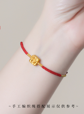 老克勒黄金小马日进斗金转运珠