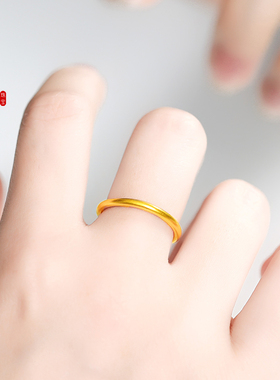 老克勒硬金素圈戒指足金999