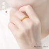 Lao Ke Le antique gold hammer pattern ring solid gold
