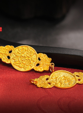 老克勒古法黄金手工金錾刻手牌