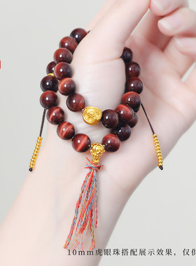 老克勒古法黄金三通足金999文玩