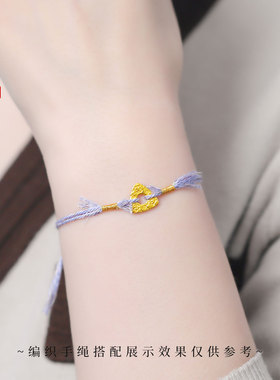 老克勒古法黄金生肖三合足金送礼