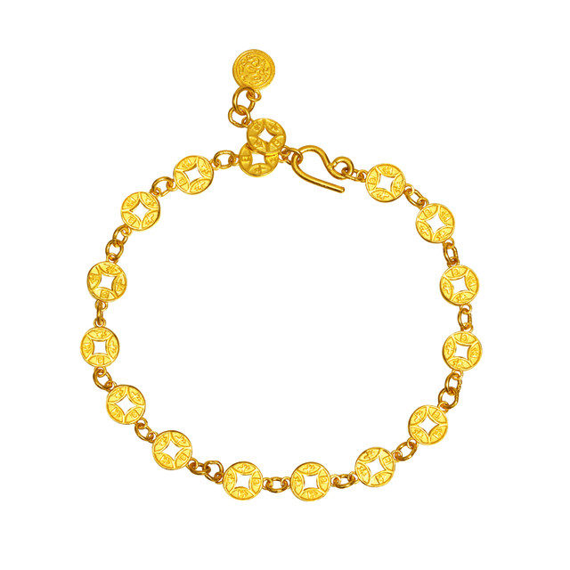 Old Kle Ancient Method Golden Sun Dou Gold Copper Coin Bracelet