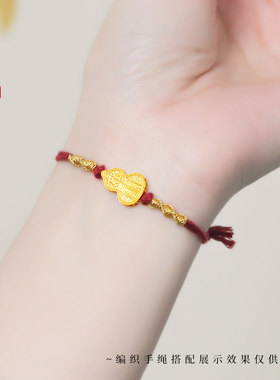 老克勒黄金古法葫芦金刚杵转运珠